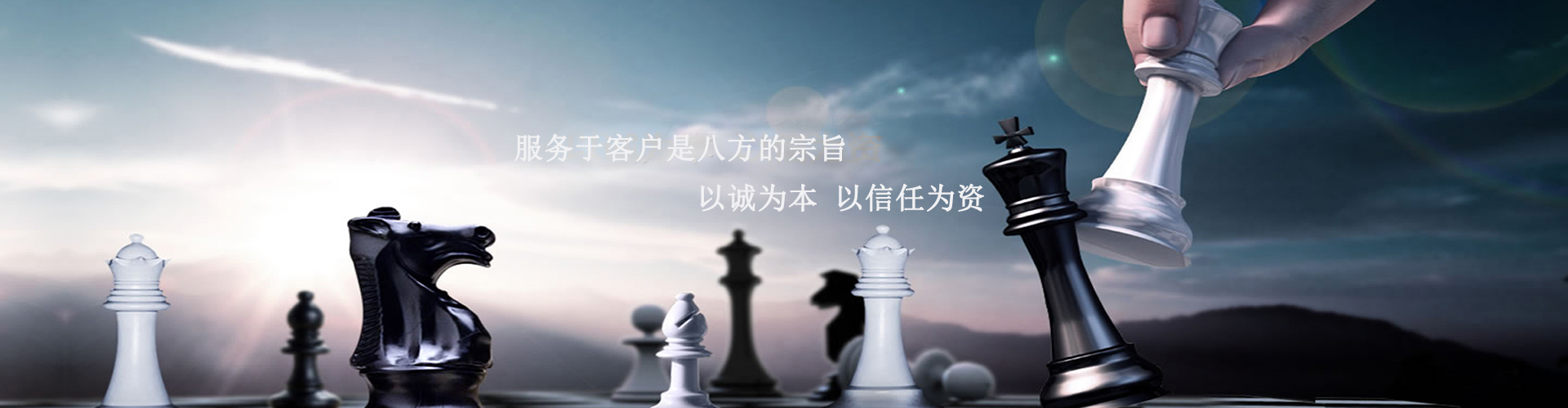 Bootstrap Touch Slider